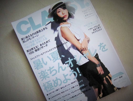 f:id:sasugami:20150715085606j:plain f:id:sasugami:20150715085606j:plain