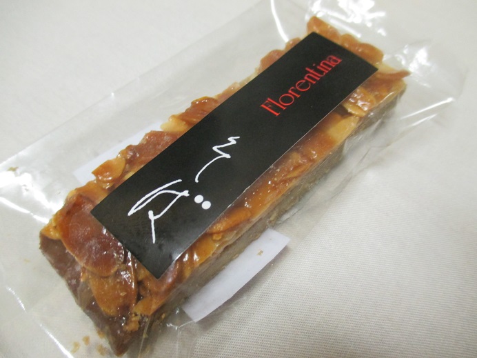 f:id:sasugami:20150715203926j:plain f:id:sasugami:20150715203926j:plain
