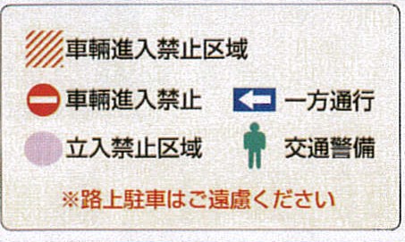 f:id:sasugami:20150818161920j:plain f:id:sasugami:20150818161920j:plain