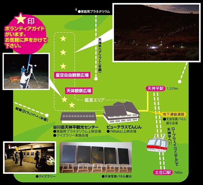 f:id:sasugami:20150820142814j:plain f:id:sasugami:20150820142814j:plain