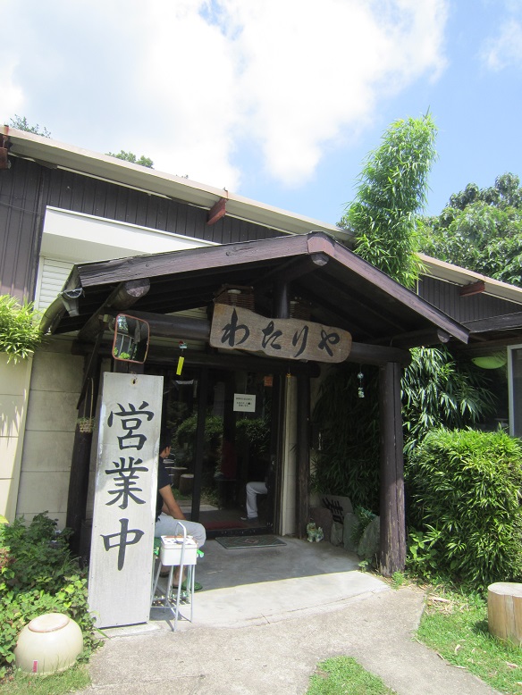 f:id:sasugami:20150822153759j:plain f:id:sasugami:20150822153759j:plain