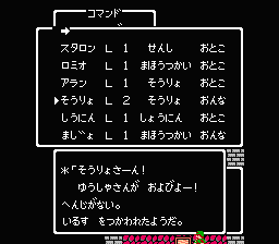 f:id:sasuke8:20070322222454p:image f:id:sasuke8:20070322222454p:image