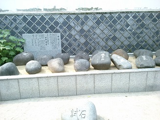 f:id:sasurai-neko:20150305154836j:plain f:id:sasurai-neko:20150305154836j:plain