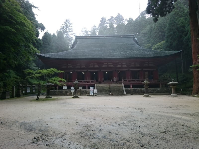 f:id:sasurai-neko:20150716150632j:plain