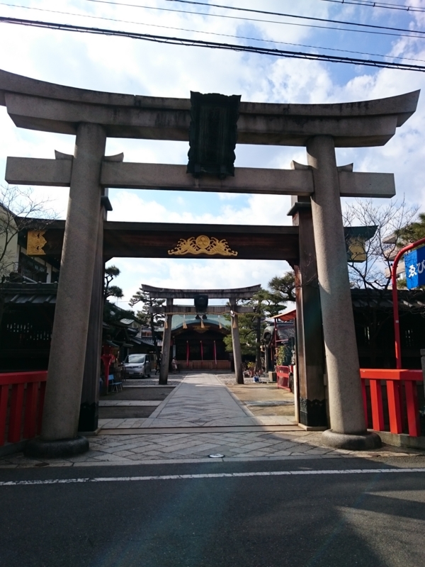 f:id:sasurai-neko:20160302223631j:plain f:id:sasurai-neko:20160302223631j:plain