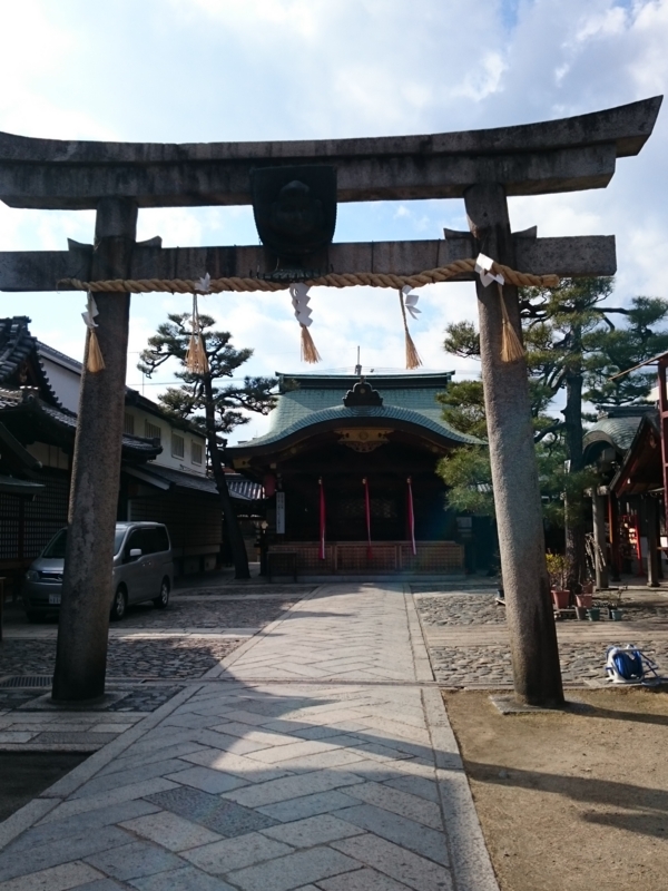 f:id:sasurai-neko:20160302223632j:plain f:id:sasurai-neko:20160302223632j:plain