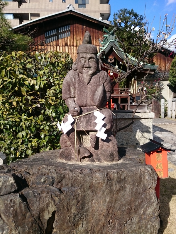 f:id:sasurai-neko:20160302223633j:plain f:id:sasurai-neko:20160302223633j:plain