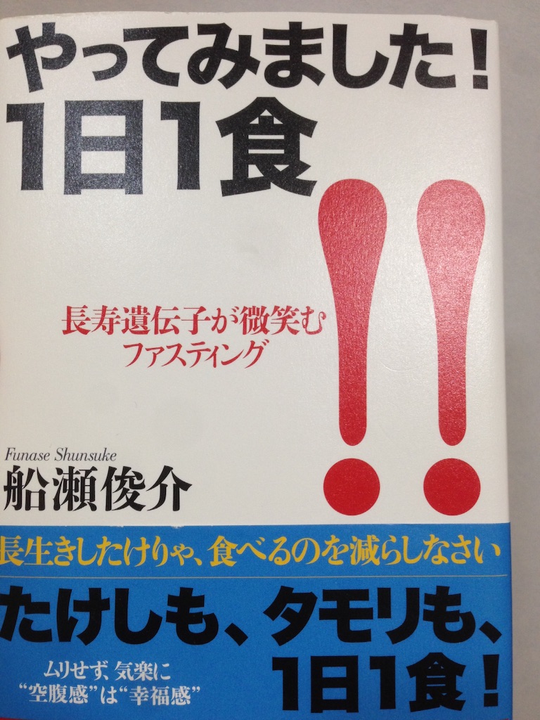 f:id:sato180:20151223222342j:image f:id:sato180:20151223222342j:image