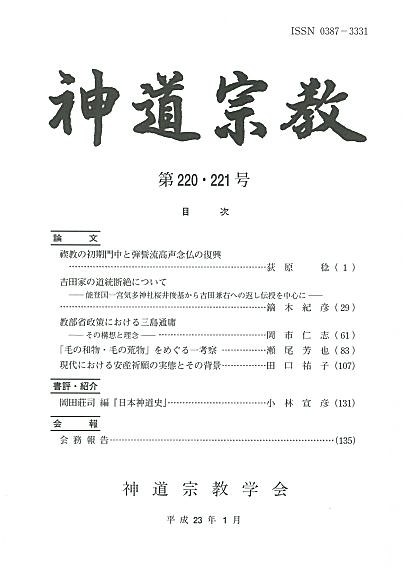 f:id:sato189:20120401171534j:image:w360 f:id:sato189:20120401171534j:image:w360