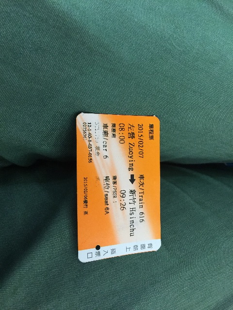 f:id:sato4reiji:20150708173207j:image f:id:sato4reiji:20150708173207j:image