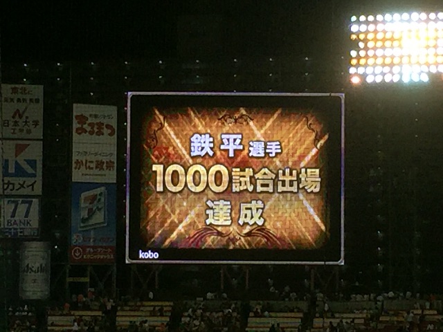 f:id:sato4reiji:20150711171459j:image f:id:sato4reiji:20150711171459j:image