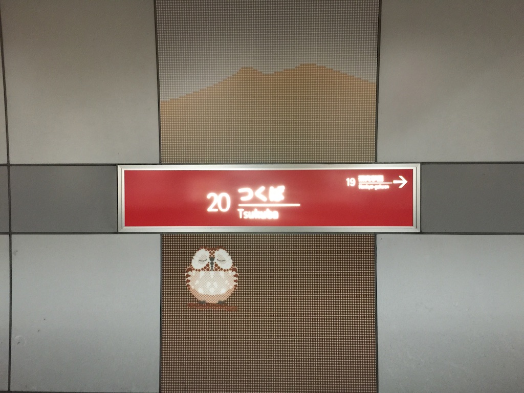 f:id:sato4reiji:20150731164345j:image f:id:sato4reiji:20150731164345j:image