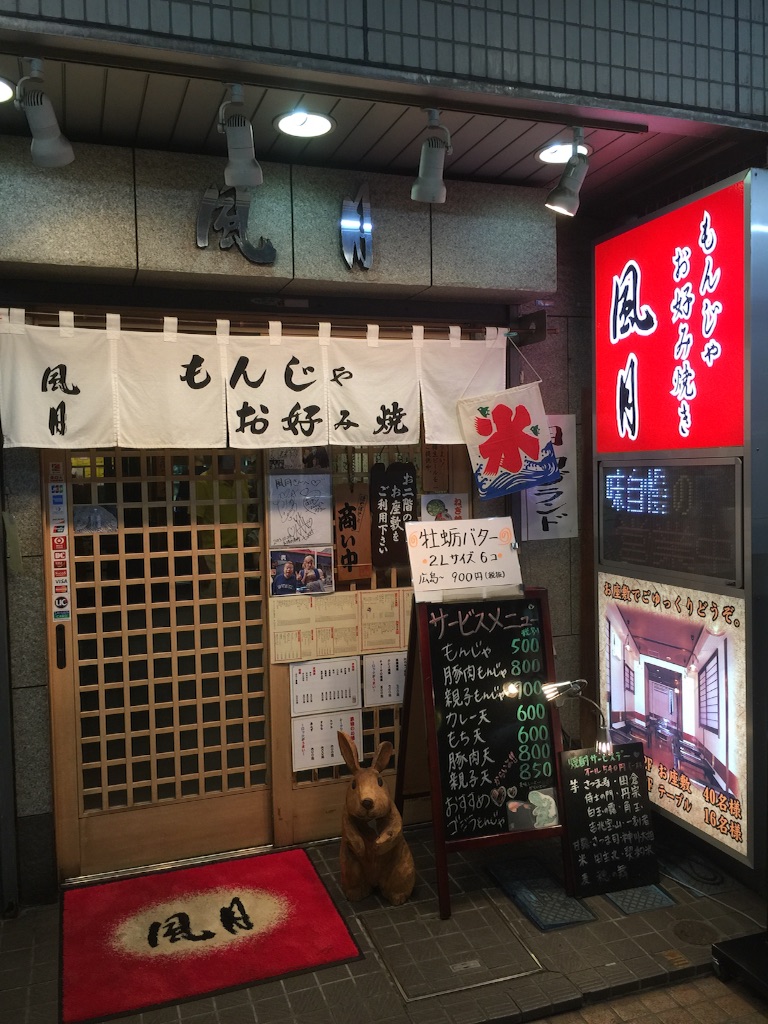 f:id:sato4reiji:20150801223544j:image f:id:sato4reiji:20150801223544j:image