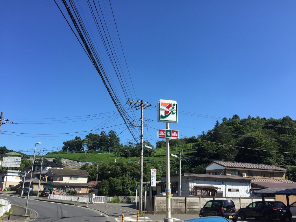 f:id:sato4reiji:20150805203006j:image f:id:sato4reiji:20150805203006j:image