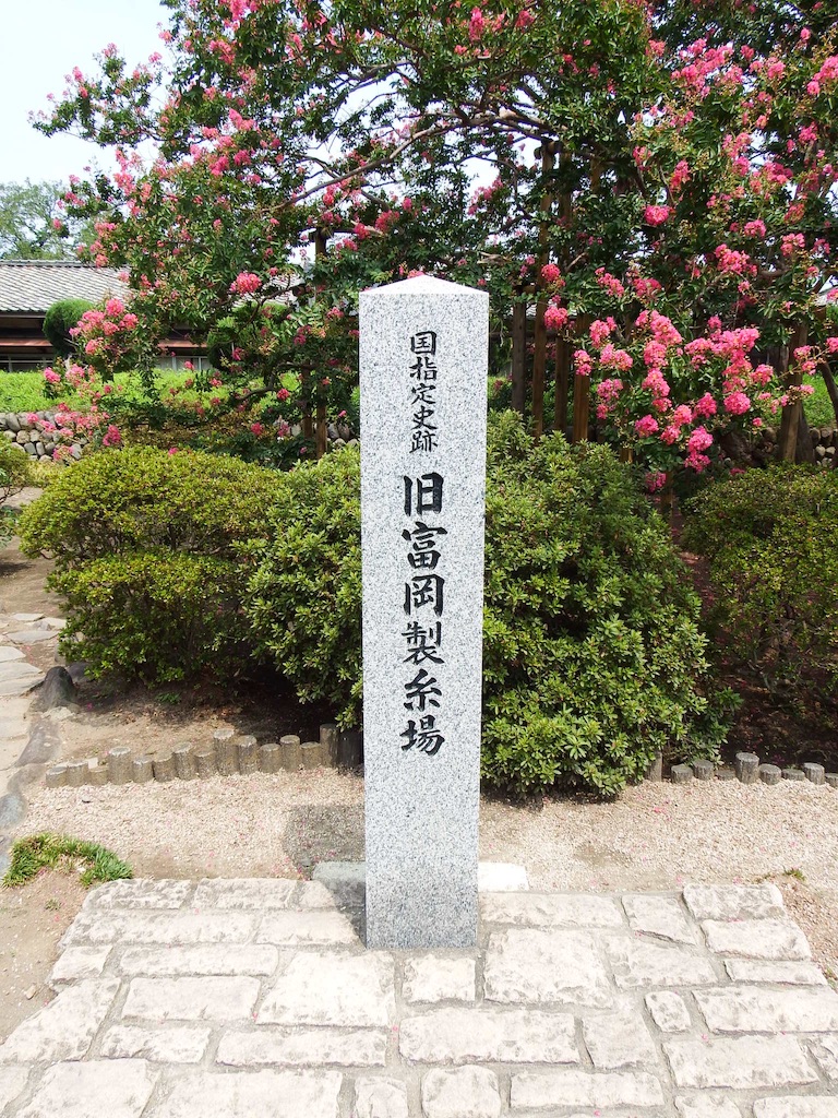 f:id:sato4reiji:20150808202200j:image f:id:sato4reiji:20150808202200j:image