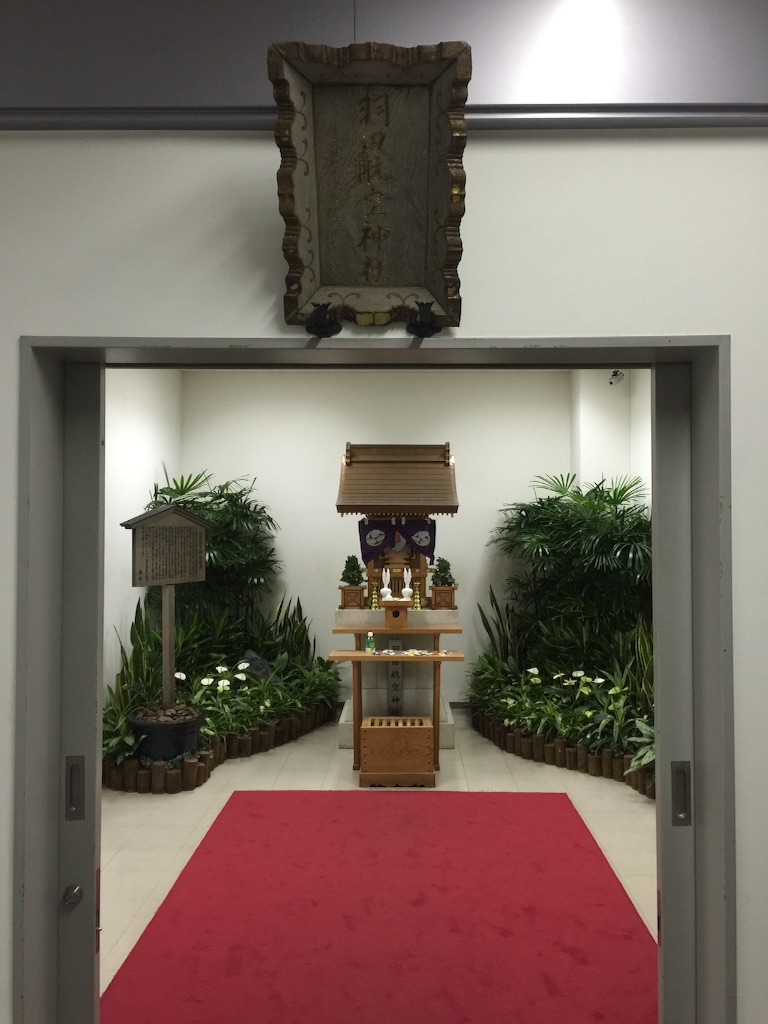 f:id:sato4reiji:20150814232207j:image f:id:sato4reiji:20150814232207j:image