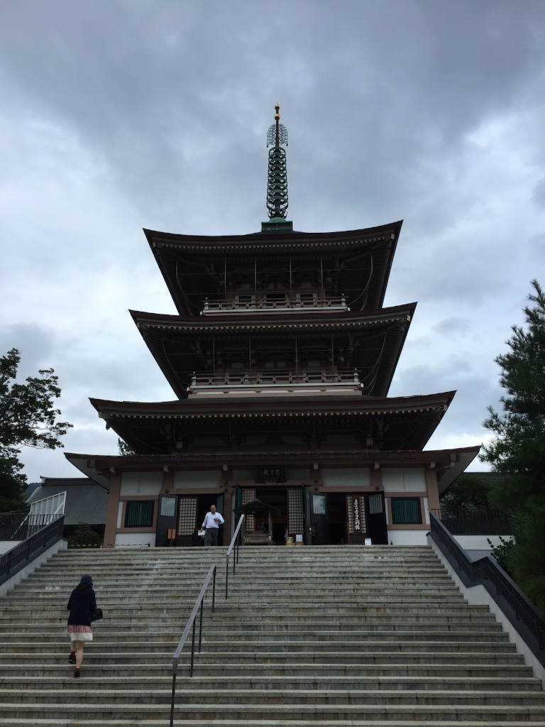 f:id:sato4reiji:20150918224705j:image f:id:sato4reiji:20150918224705j:image