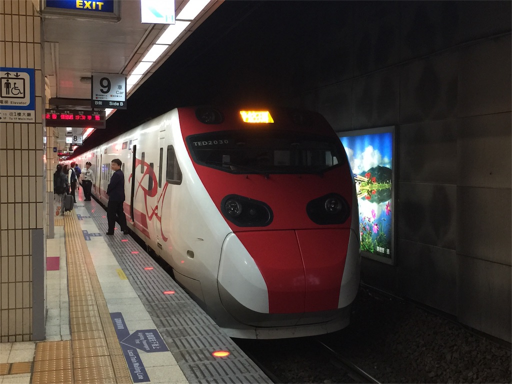 f:id:sato4reiji:20151226071159j:image f:id:sato4reiji:20151226071159j:image