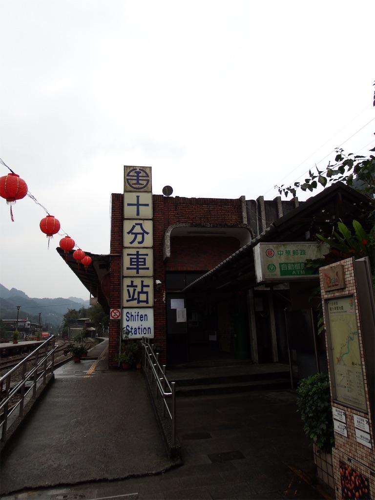 f:id:sato4reiji:20151226075110j:image f:id:sato4reiji:20151226075110j:image