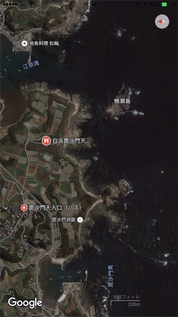 f:id:sato4reiji:20160202114640p:image f:id:sato4reiji:20160202114640p:image