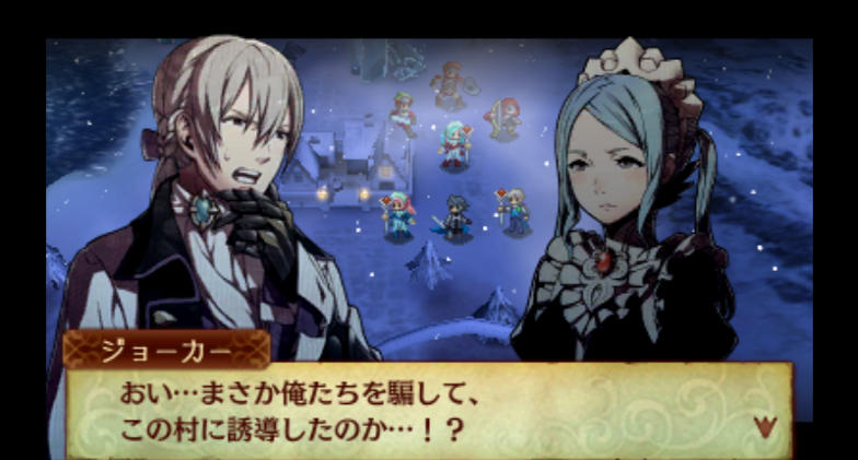 白夜ルナノーリセ 17 18章 スターロード アサマ ファイアーエムブレムif 白夜王国ルナティック攻略 きつねエムブレム