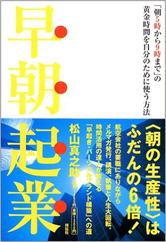 f:id:satoiti22:20160121223713j:plain f:id:satoiti22:20160121223713j:plain