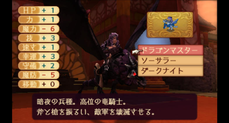 f:id:satoiti22:20160212210611j:plain