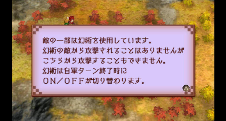 f:id:satoiti22:20160212212545j:plain