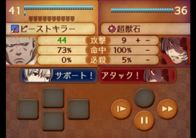 f:id:satoiti22:20160212213639j:plain