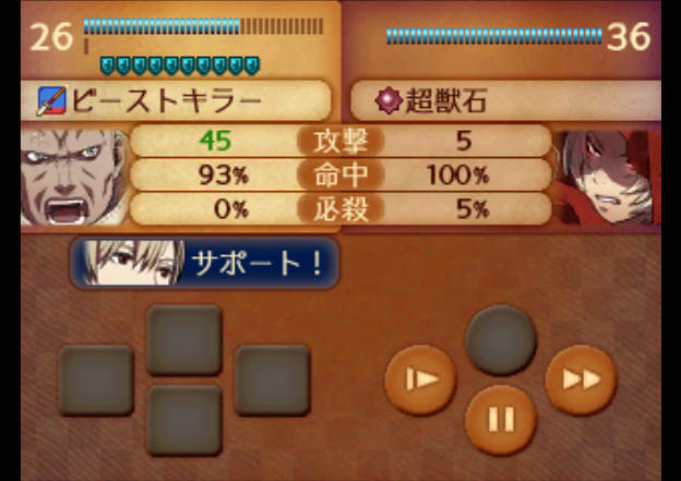 f:id:satoiti22:20160212213652j:plain