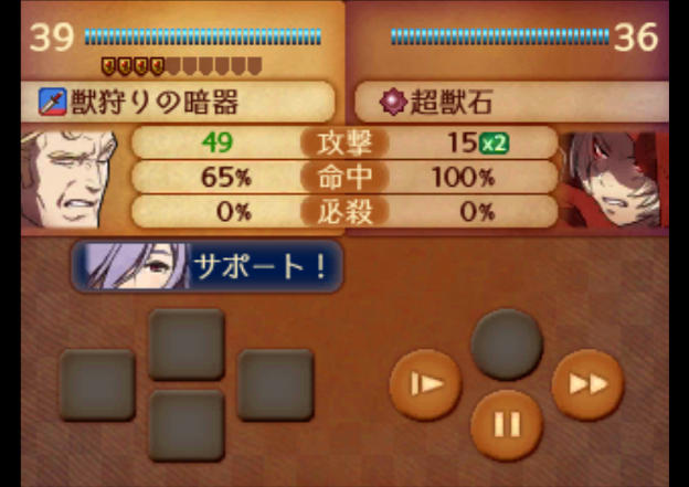 f:id:satoiti22:20160212214200j:plain