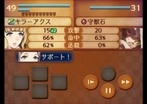 f:id:satoiti22:20160212220047j:plain