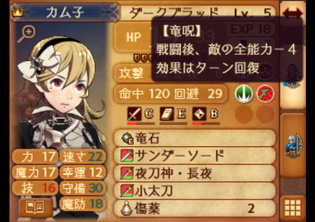 f:id:satoiti22:20160212220320j:plain