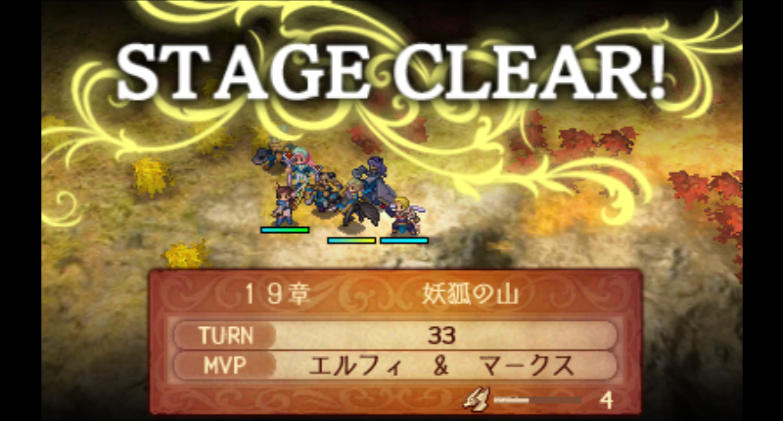 f:id:satoiti22:20160212220609j:plain