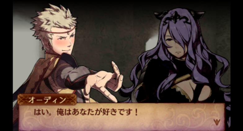 f:id:satoiti22:20160216220302j:plain f:id:satoiti22:20160216220302j:plain