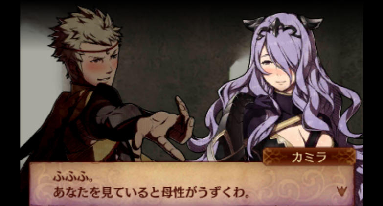 f:id:satoiti22:20160216220340j:plain f:id:satoiti22:20160216220340j:plain