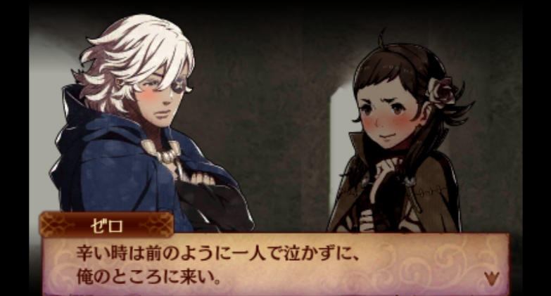 f:id:satoiti22:20160216221449j:plain f:id:satoiti22:20160216221449j:plain