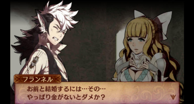 f:id:satoiti22:20160216222335j:plain f:id:satoiti22:20160216222335j:plain