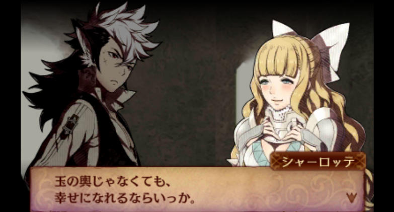 f:id:satoiti22:20160216222421j:plain f:id:satoiti22:20160216222421j:plain