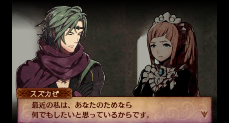 f:id:satoiti22:20160216222925j:plain f:id:satoiti22:20160216222925j:plain