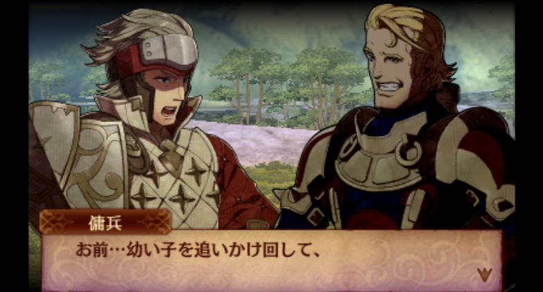 f:id:satoiti22:20160217213211j:plain