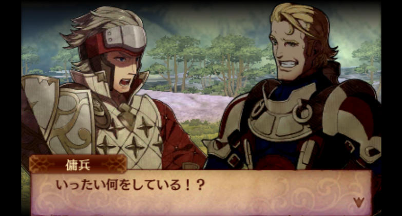 f:id:satoiti22:20160217213227j:plain