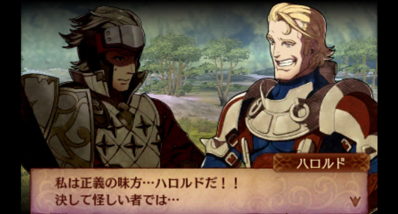 f:id:satoiti22:20160217213350j:plain