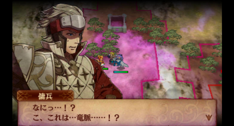 f:id:satoiti22:20160217221837j:plain