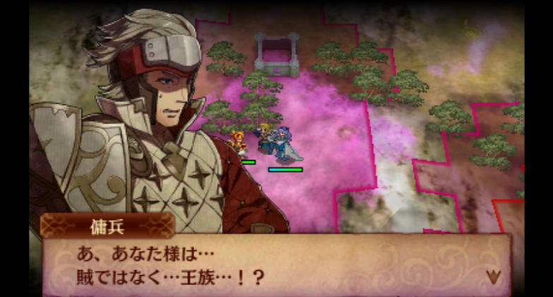 f:id:satoiti22:20160217221850j:plain