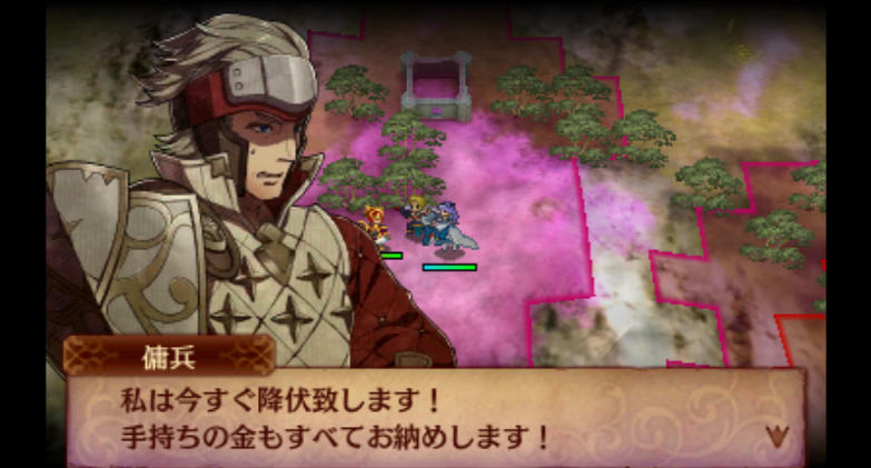 f:id:satoiti22:20160217221906j:plain