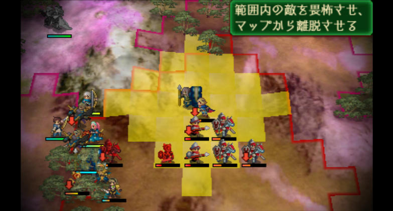 f:id:satoiti22:20160217222212j:plain