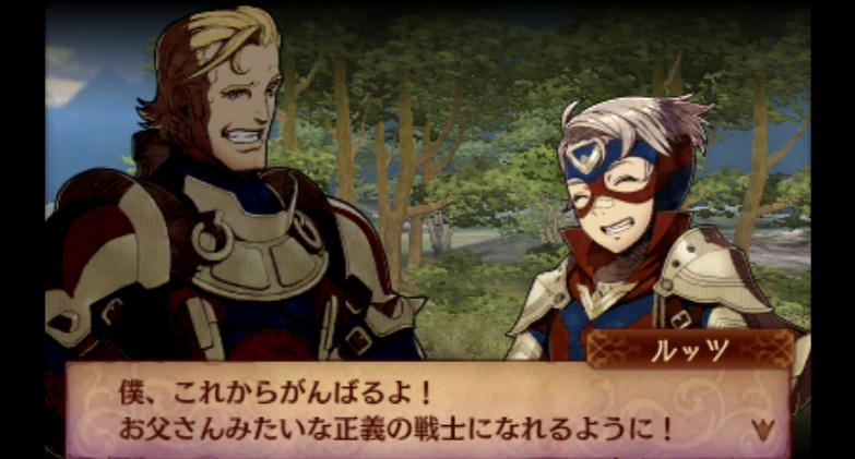 f:id:satoiti22:20160217222245j:plain