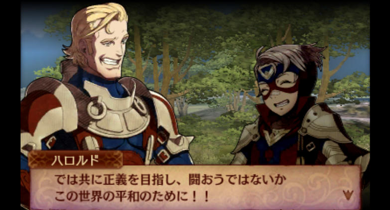 f:id:satoiti22:20160217222257j:plain