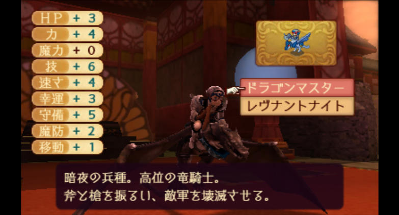 f:id:satoiti22:20160217222403j:plain